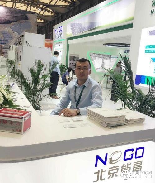 QQ截圖20180803071925