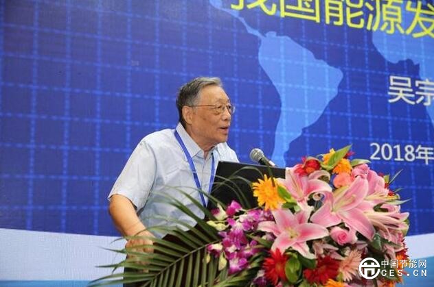 QQ截圖20180803074039