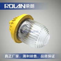 SW8300防爆金鹵燈；70W防爆平臺燈報價