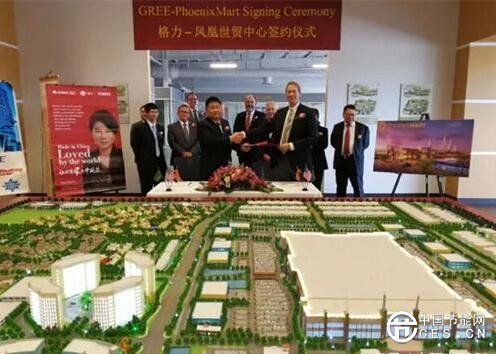 QQ截圖20180805221810