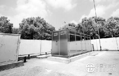 QQ截圖20180806211243