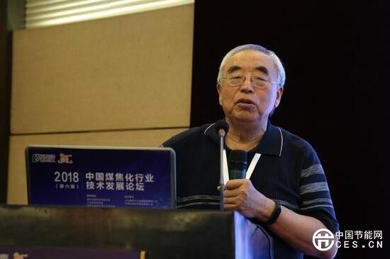 QQ截圖20180806213344