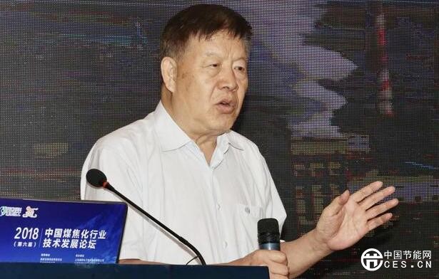 QQ截圖20180806213334