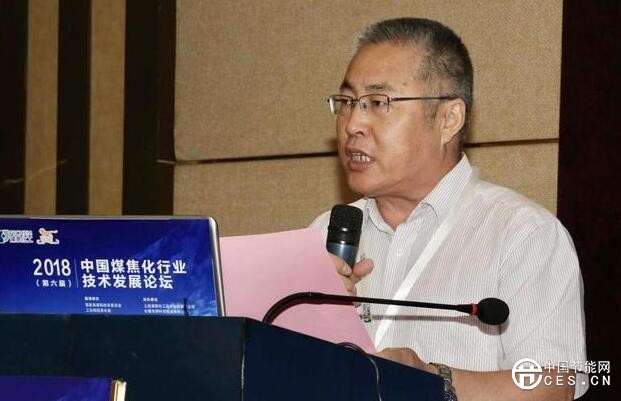 QQ截圖20180806213323