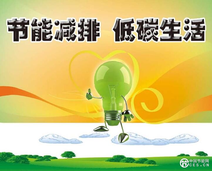 QQ截圖20180809204006