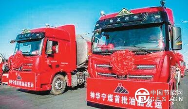 QQ截圖20180813065137