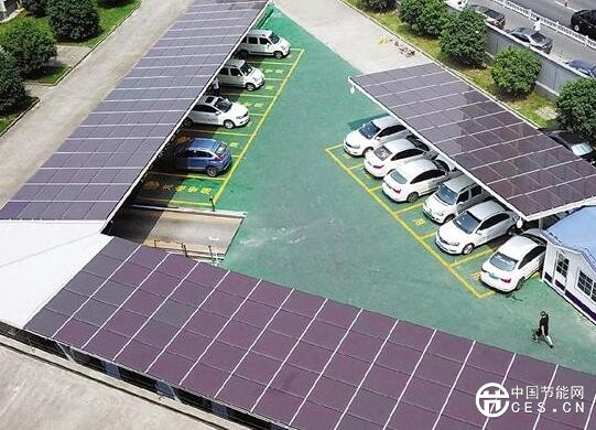 QQ截圖20180813131205