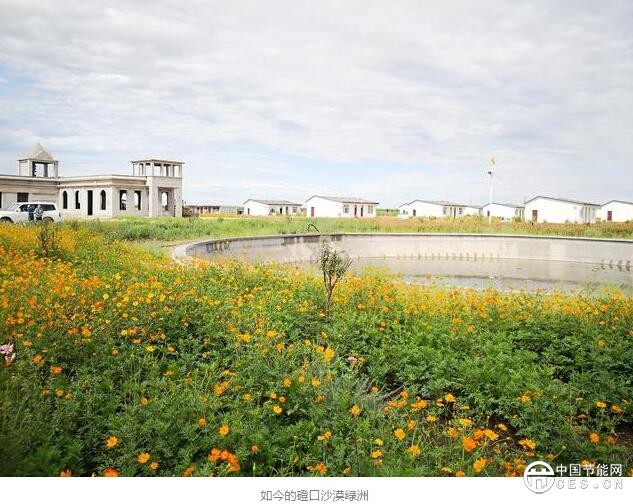 QQ截圖20180814190703