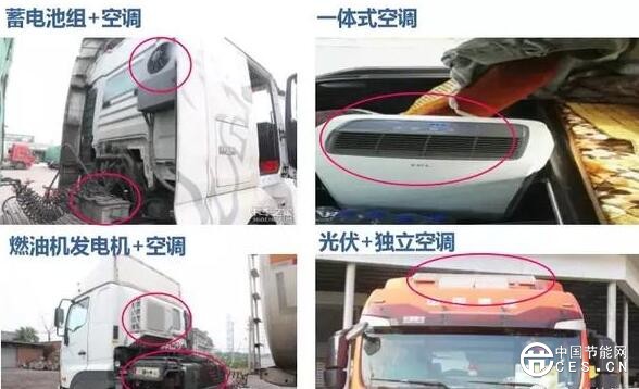 QQ截圖20180814191451