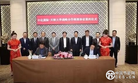 QQ截圖20180814222454