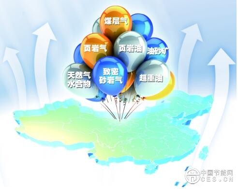 QQ截圖20180815210247