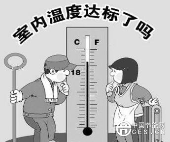 QQ截圖20180815213518