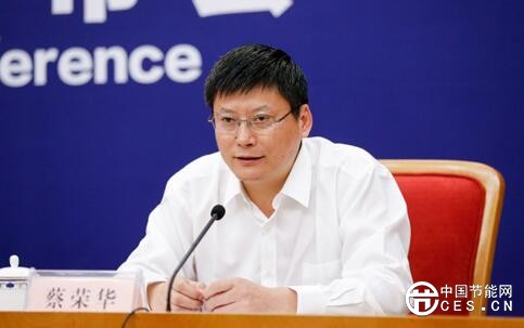 QQ截圖20180817061212