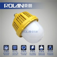 高光效50WLED防爆燈；GCD616防爆照明燈