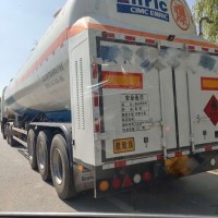 出售點(diǎn)供專用天然氣槽車尾 二手天然氣運(yùn)輸槽車尾價(jià)格