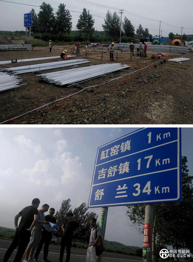 QQ截圖20180823081843