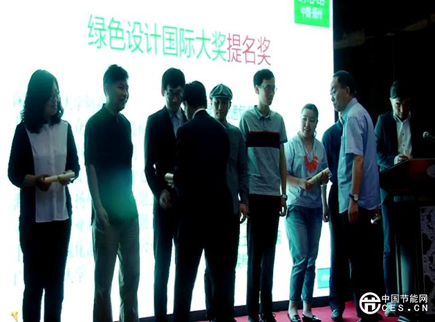 QQ截圖20180823081749