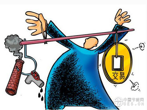 QQ截圖20180823124330