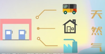 QQ截圖20180823135935