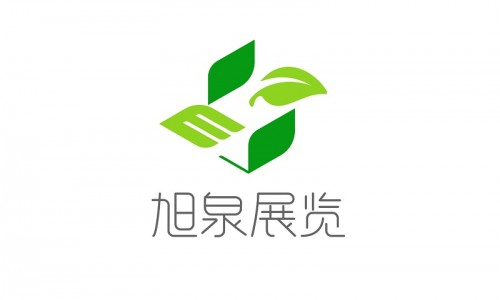 2019中國(guó)(廣東)日用百貨商品博覽會(huì)