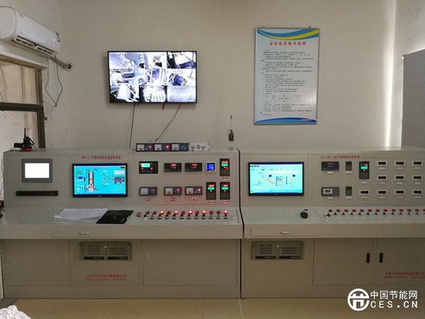 電氣自動(dòng)化