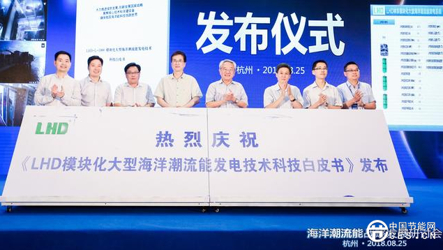 QQ截圖20180827061030