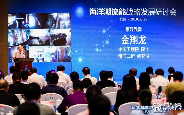 QQ截圖20180827061051