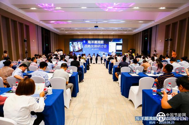 QQ截圖20180827061106