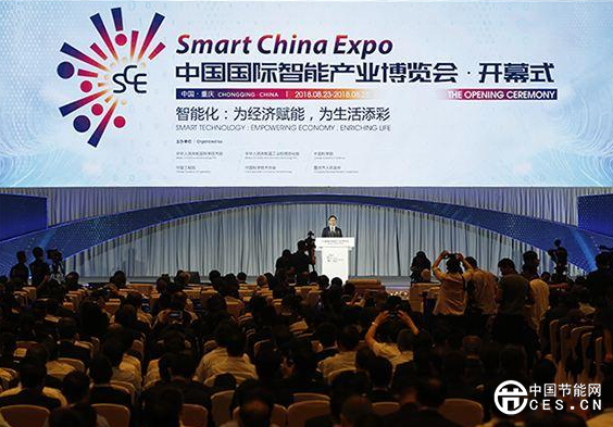 QQ截圖20180827071727