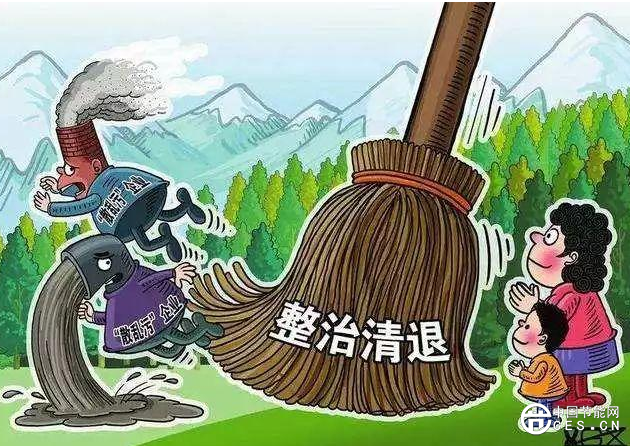 QQ截圖20180827074832