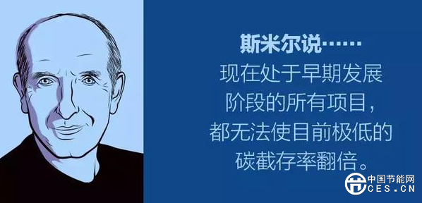 QQ截圖20180827075356