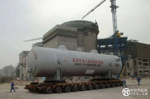 QQ截圖20180827220047