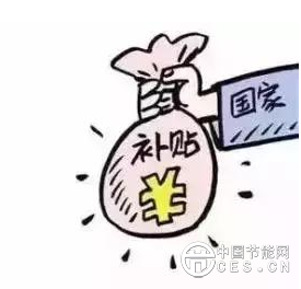 QQ截圖20180829062155