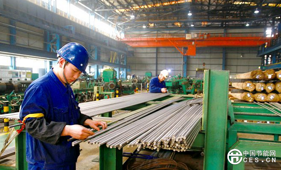 QQ截圖20180830201638