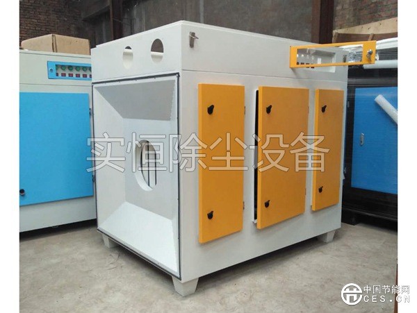 UV光氧催化設(shè)備2