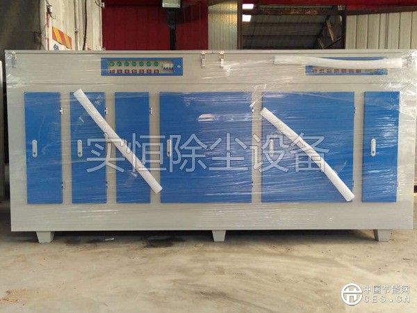 UV光氧催化設(shè)備6