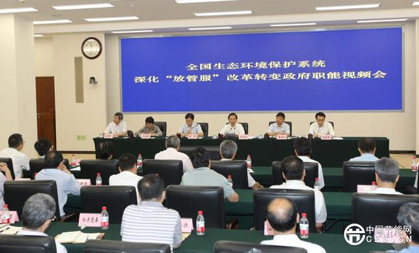 QQ截圖20180904055256