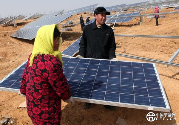 QQ截圖20180906070521