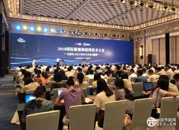 QQ截圖20180907062013