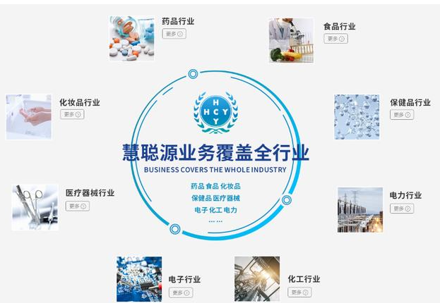 QQ截圖20180911092240