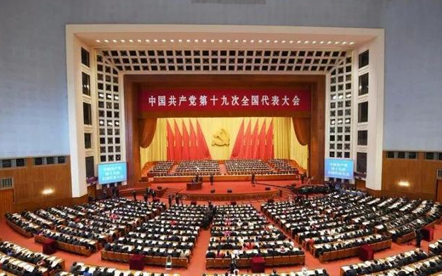 QQ截圖20180911092134