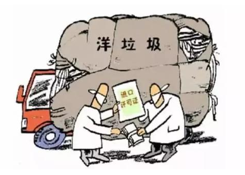 QQ截圖20180911105116