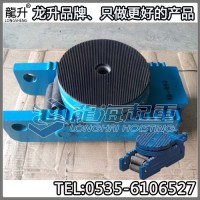 15噸載重滾輪小車制造商 重物怎么靠履帶移動(dòng) 滾輪載重小車