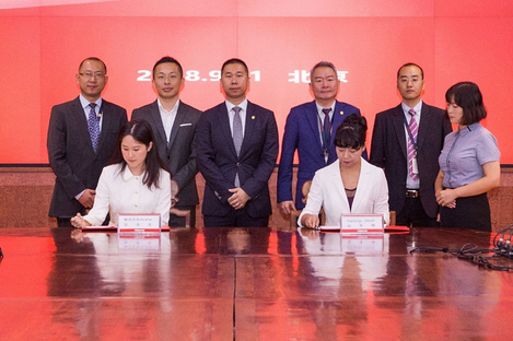 QQ截圖20180912075121