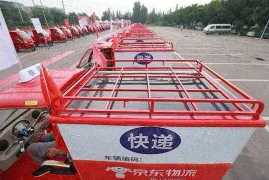 QQ截圖20180912082819