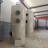 安徽淮北PP噴淋塔酸霧廢氣凈化塔專業(yè)生產(chǎn)廠家實恒除塵