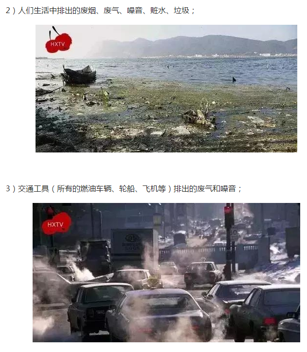 QQ截圖20180912213859