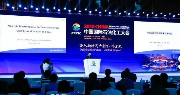 QQ截圖20180914061836