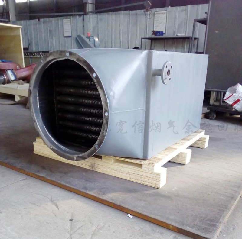 余熱回收鍋爐節(jié)能器