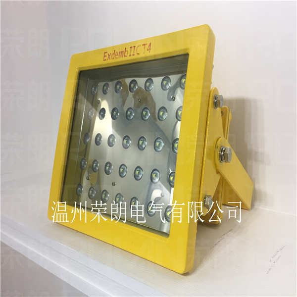 SW8120-60W防爆方形燈 馬路式LED防爆燈
